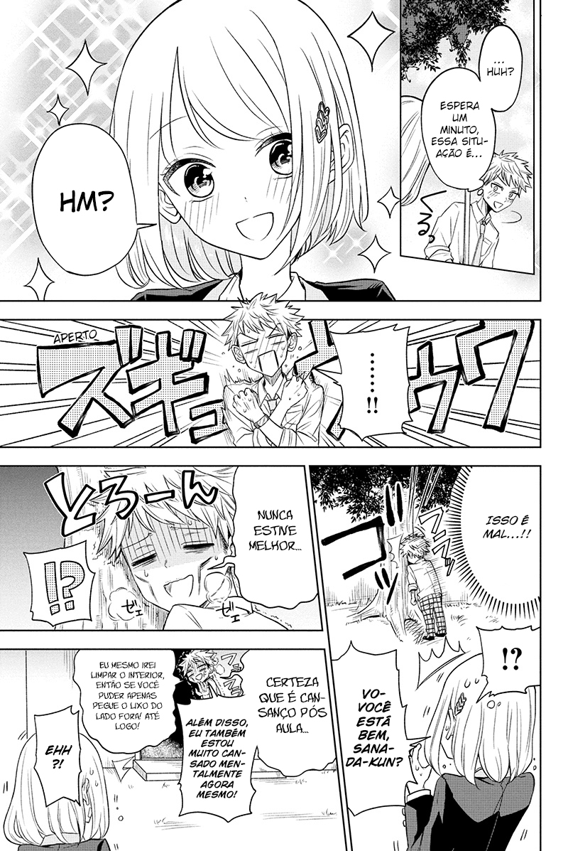 Split Lover Vol. 1 Ch. 1 第20页