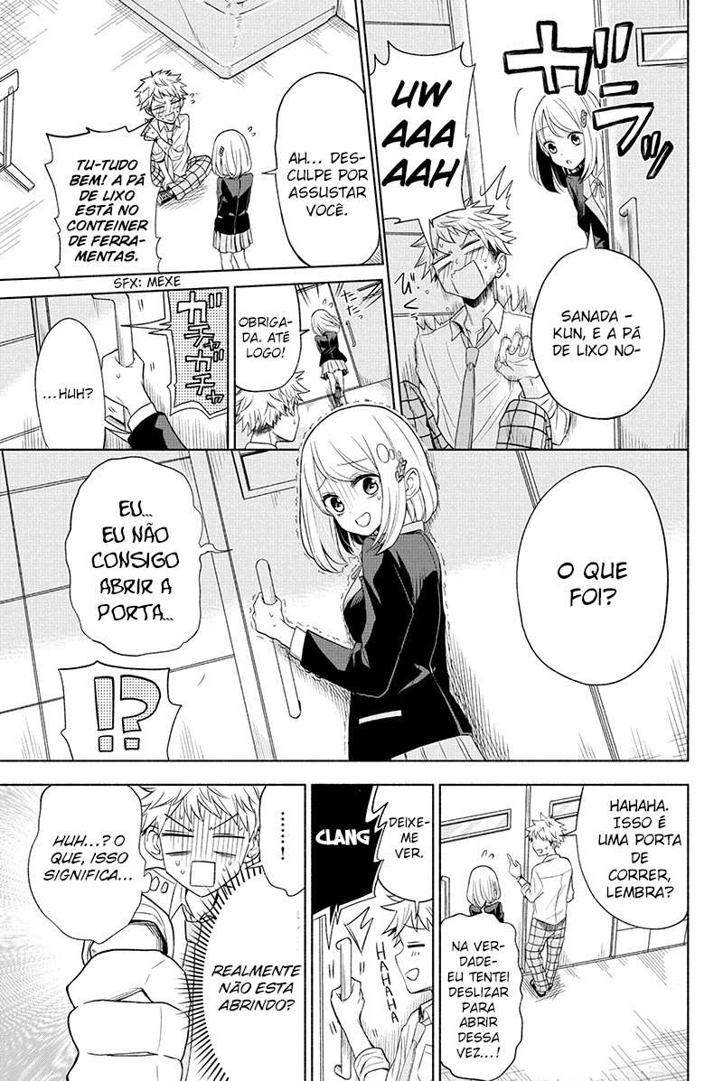 Split Lover Vol. 1 Ch. 1 第22页