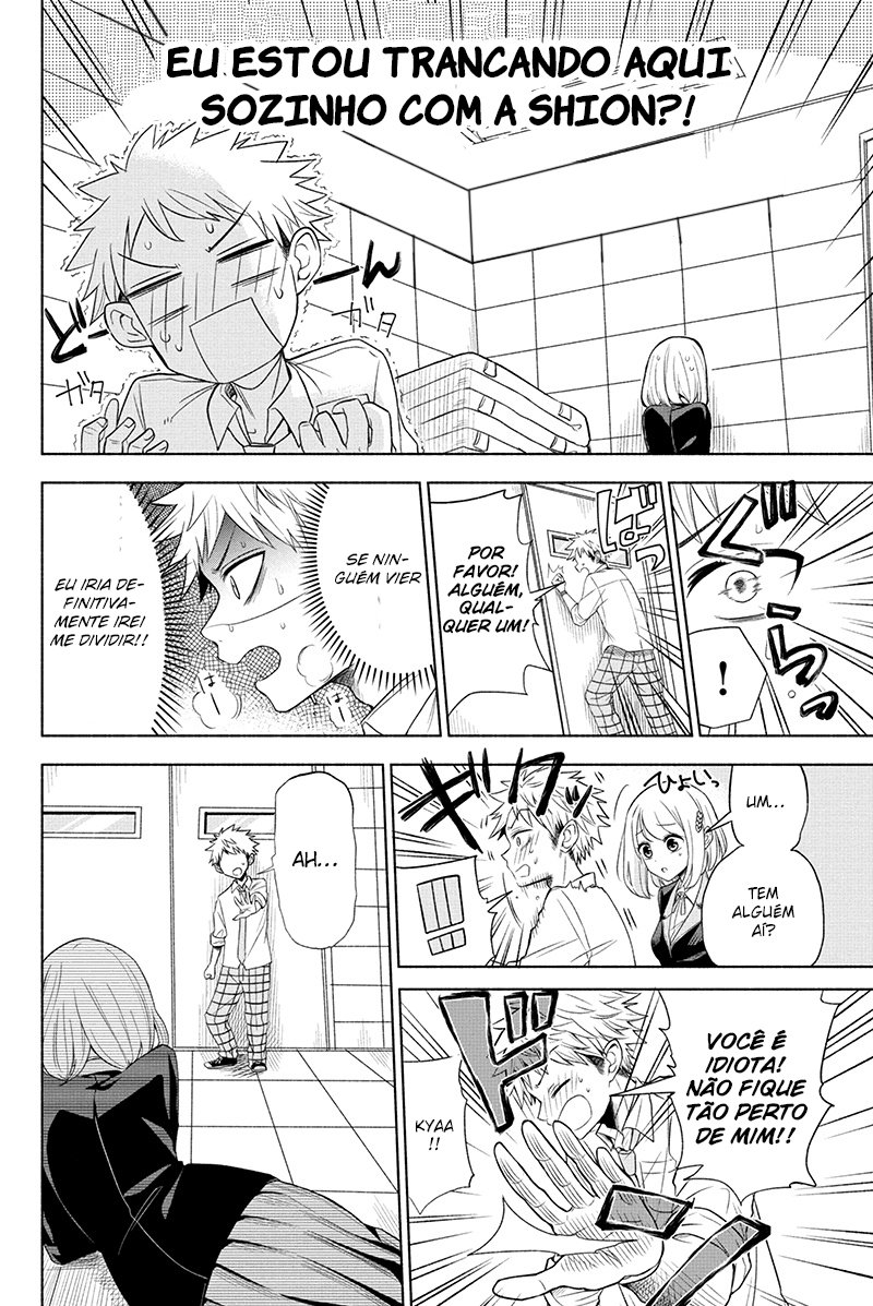 Split Lover Vol. 1 Ch. 1 第23页