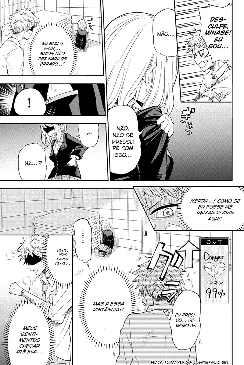 Split Lover Vol. 1 Ch. 1 第24页