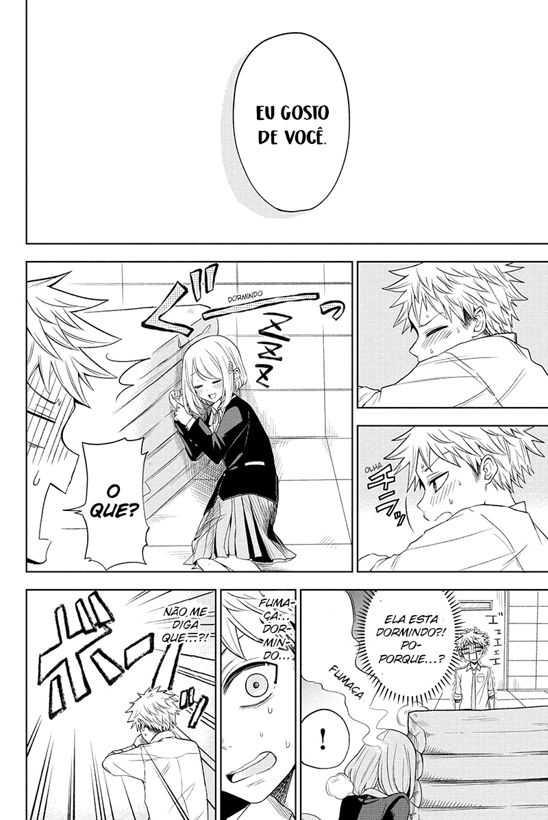 Split Lover Vol. 1 Ch. 1 第25页