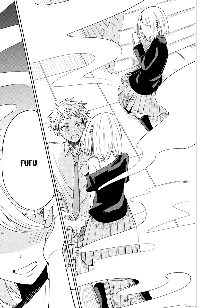 Split Lover Vol. 1 Ch. 1 第26页