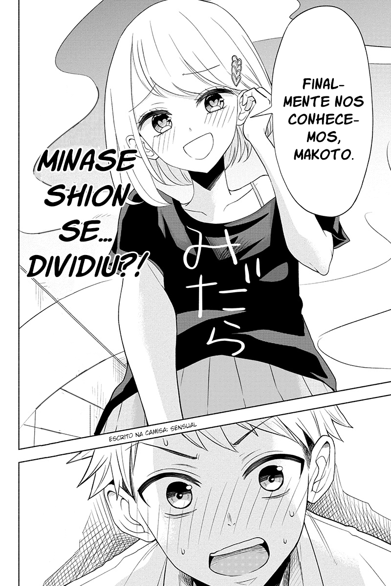 Split Lover Vol. 1 Ch. 1 第27页