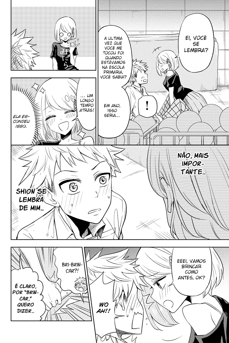 Split Lover Vol. 1 Ch. 1 第29页