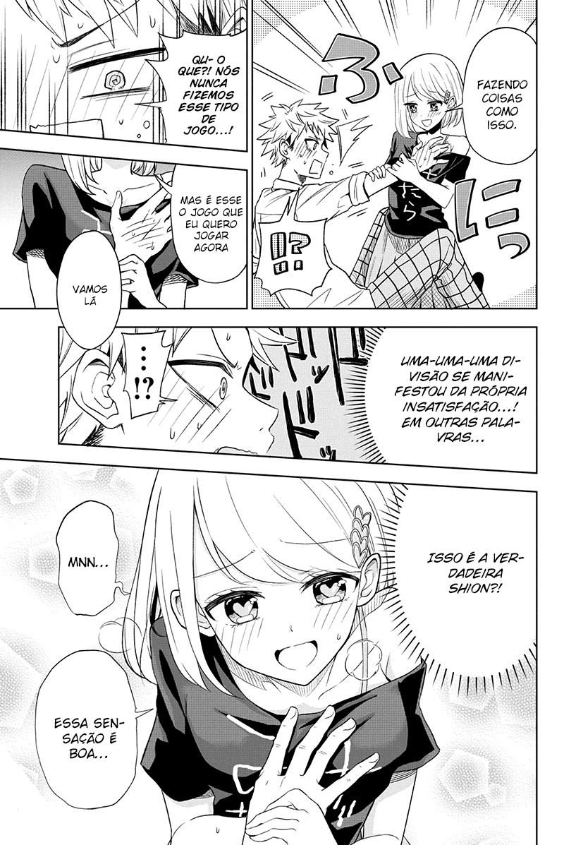 Split Lover Vol. 1 Ch. 1 第30页