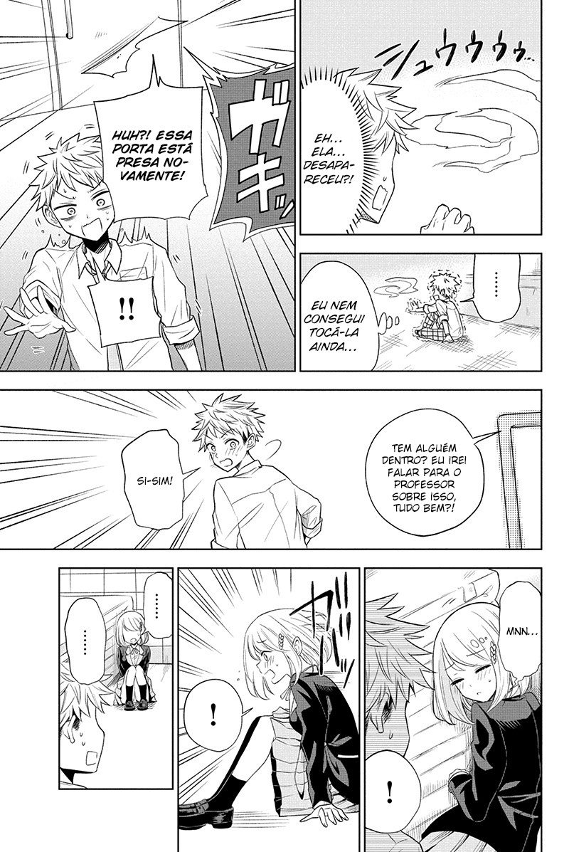 Split Lover Vol. 1 Ch. 1 第32页