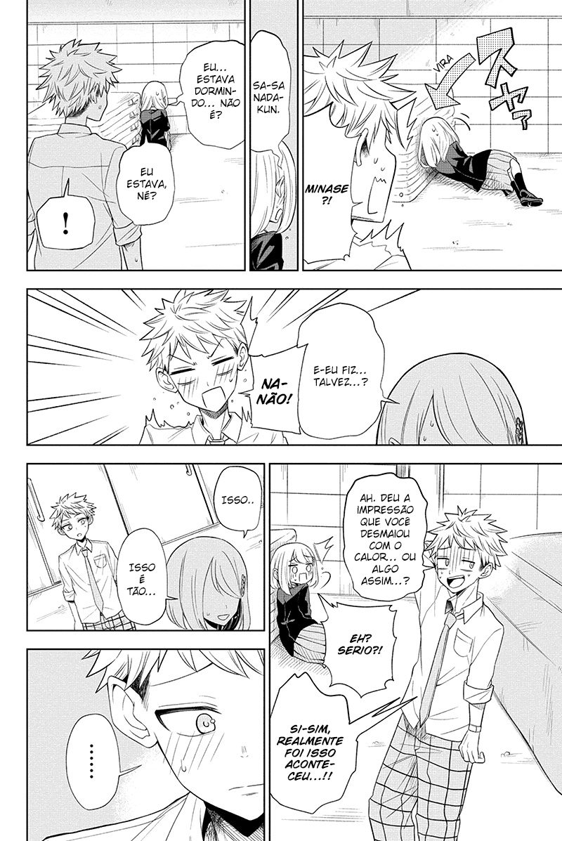 Split Lover Vol. 1 Ch. 1 第33页