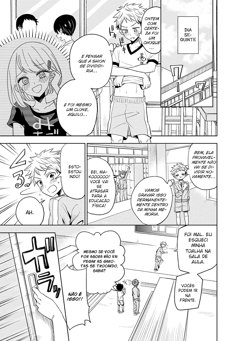 Split Lover Vol. 1 Ch. 1 第34页