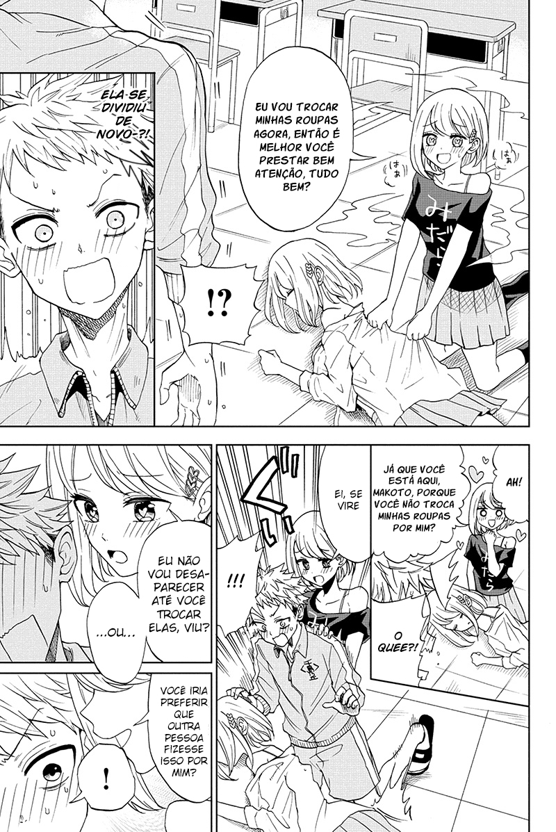 Split Lover Vol. 1 Ch. 1 第36页