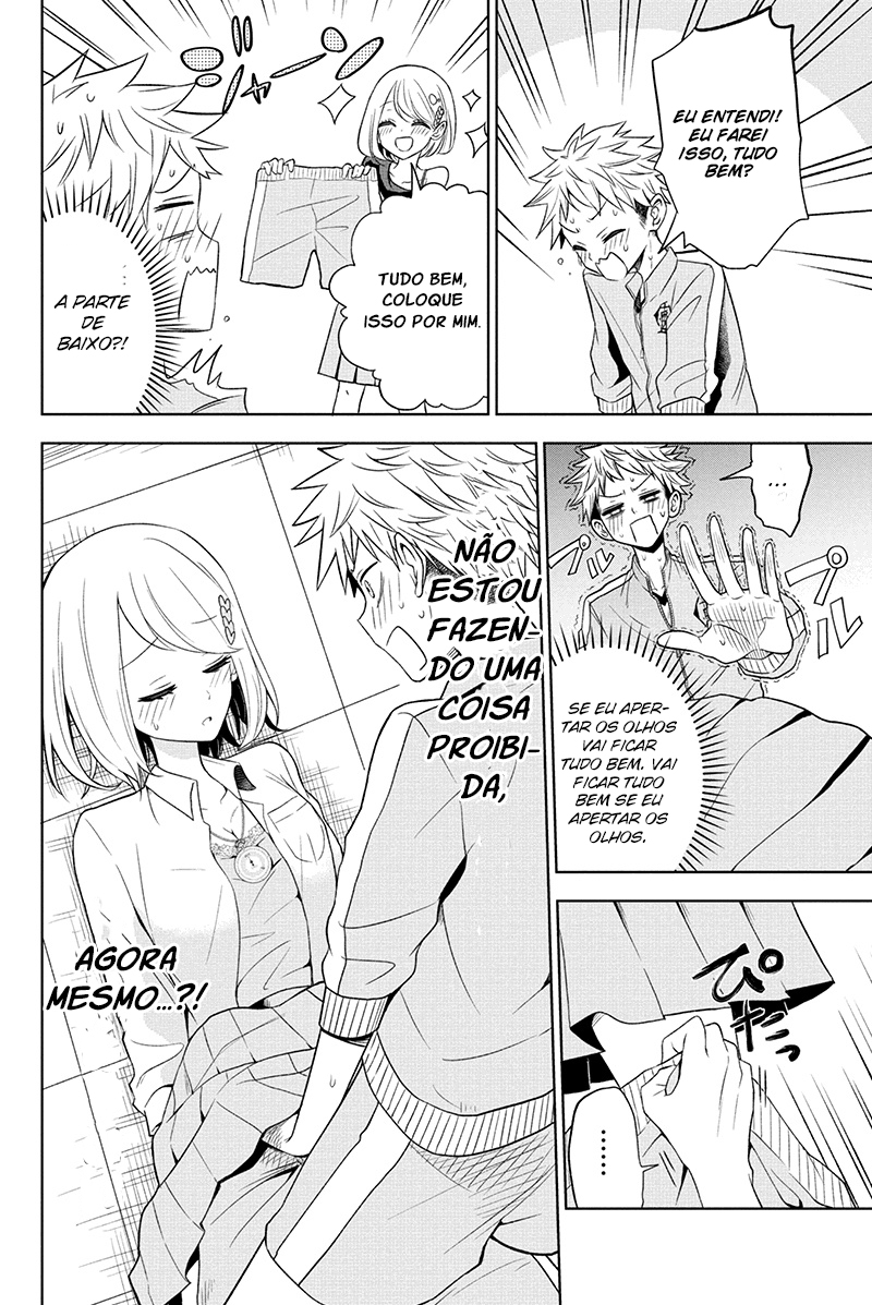 Split Lover Vol. 1 Ch. 1 第37页