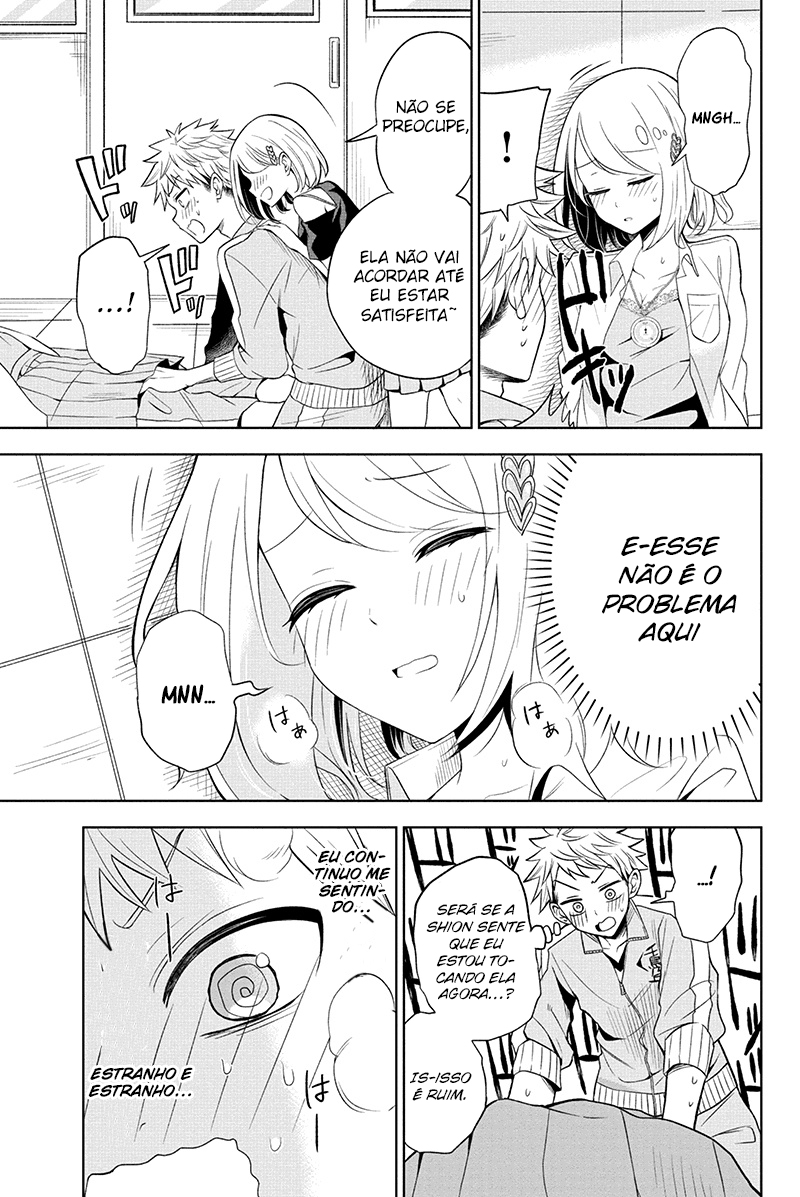 Split Lover Vol. 1 Ch. 1 第38页
