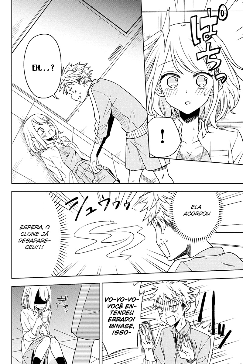 Split Lover Vol. 1 Ch. 1 第39页