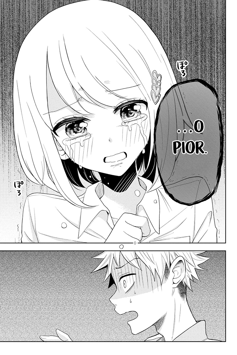 Split Lover Vol. 1 Ch. 1 第40页