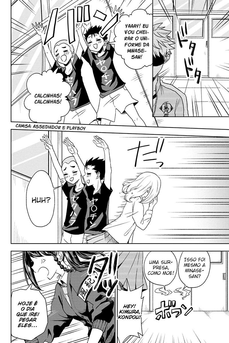 Split Lover Vol. 1 Ch. 1 第41页