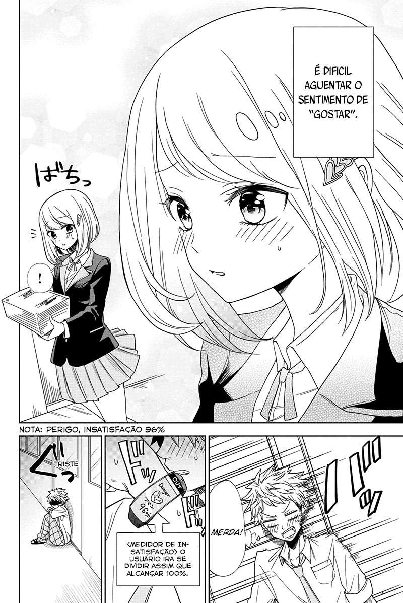 Split Lover Vol. 1 Ch. 1 第9页