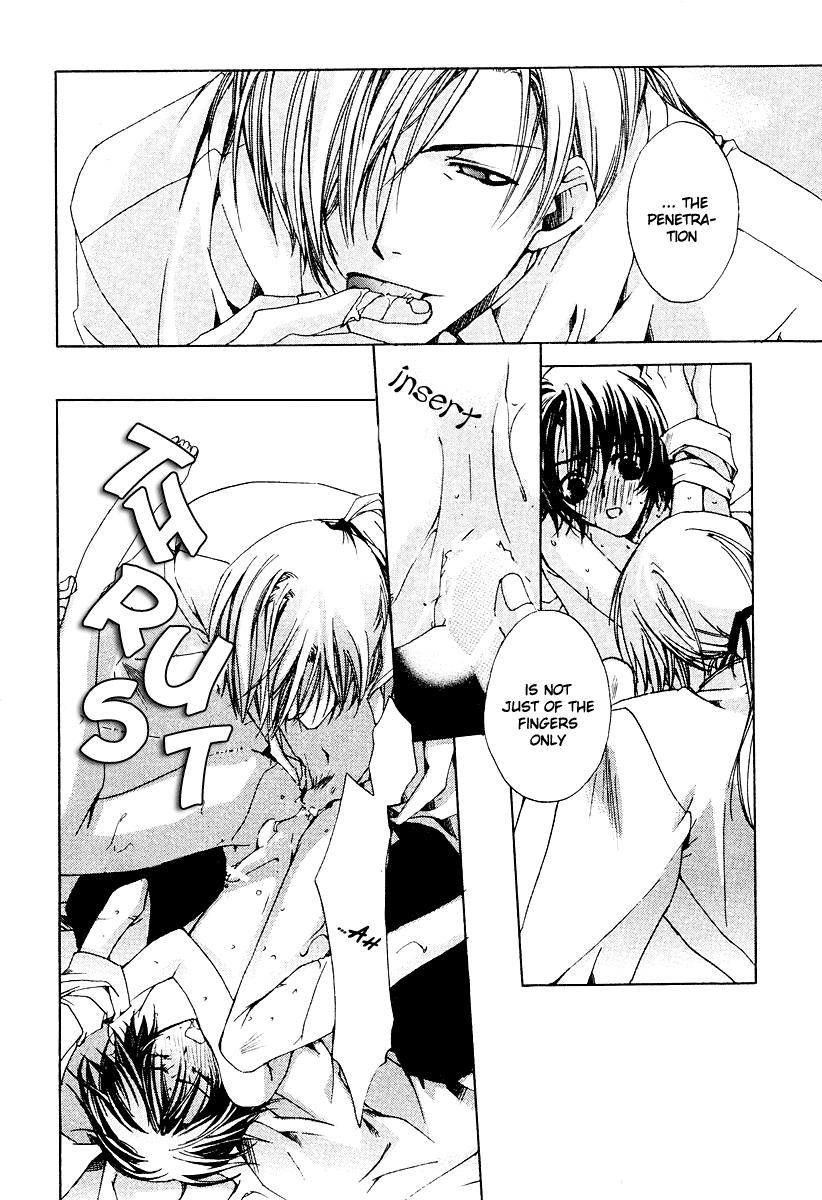 Ouji-sama no Obenkyou Vol. 1 Ch. 1 第25页