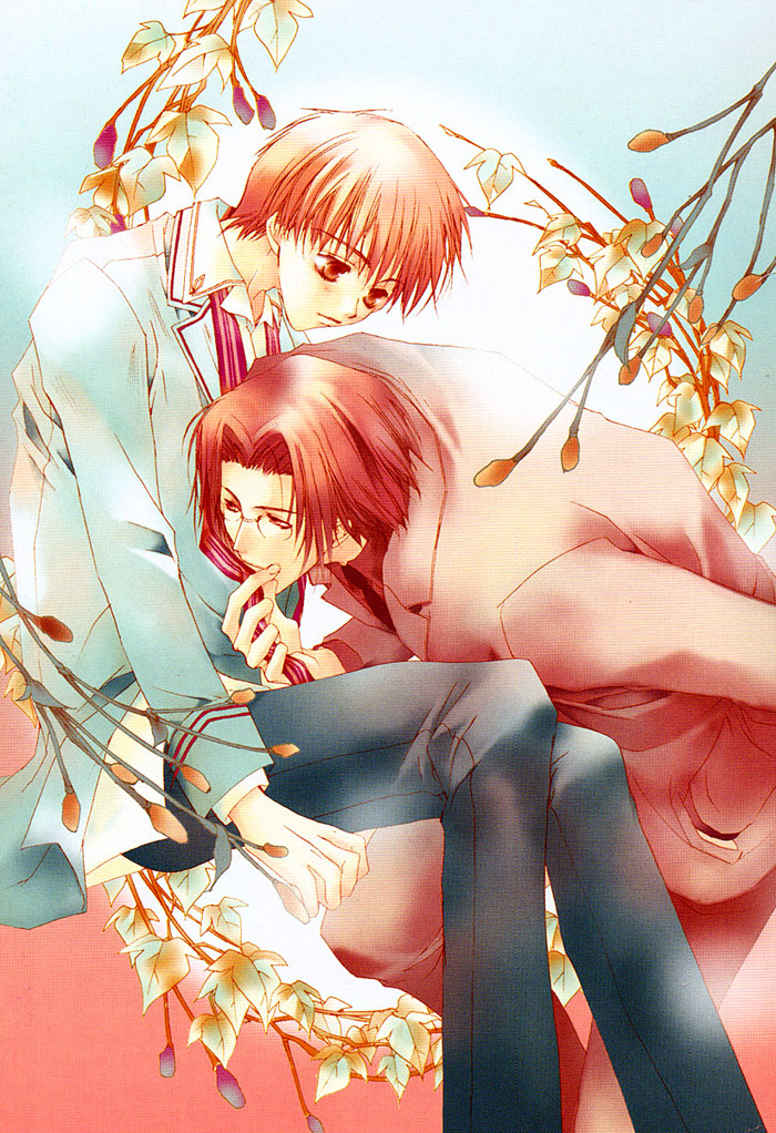Ouji-sama no Obenkyou 第4页