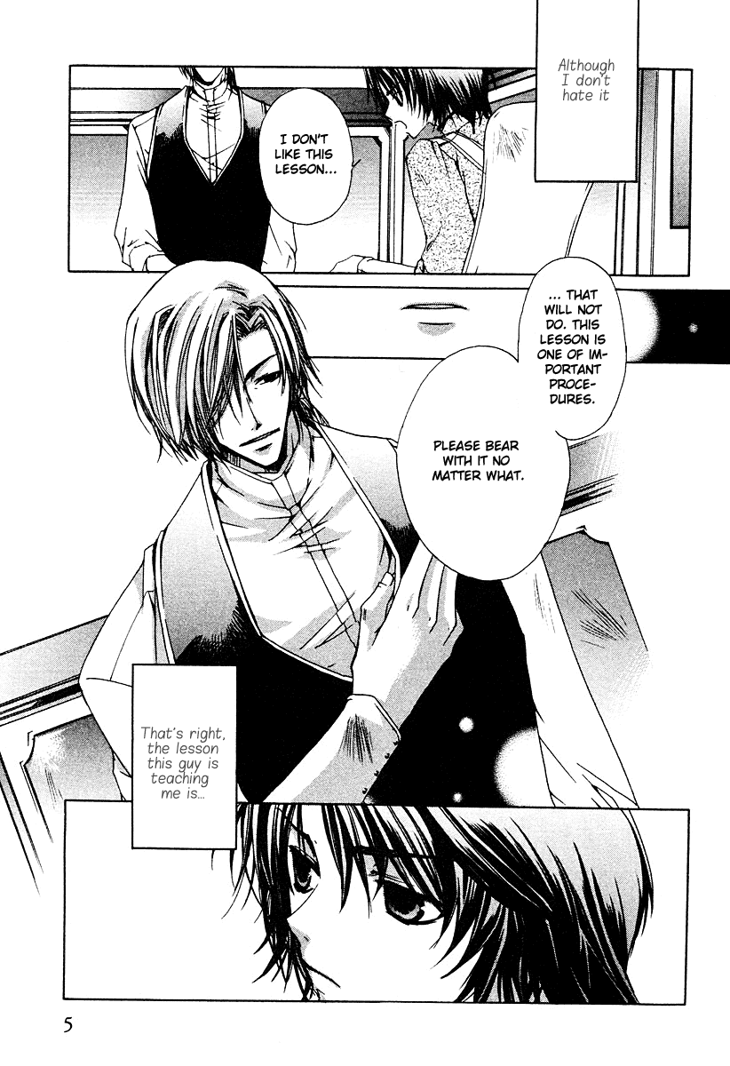 Ouji-sama no Obenkyou 第8页