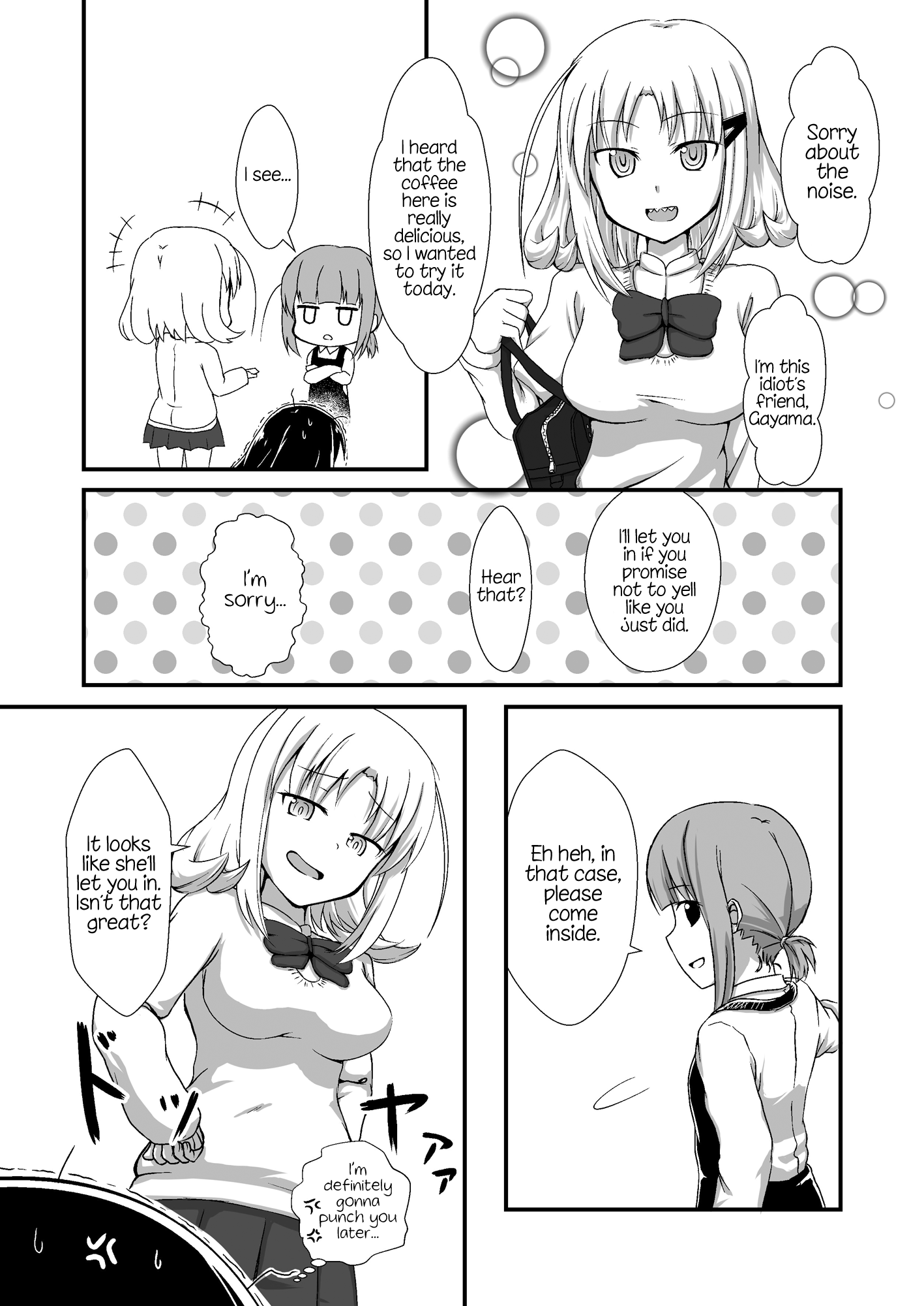 The Diligent Senpai and the Delinquent Kouhai Ch. 5 第3页