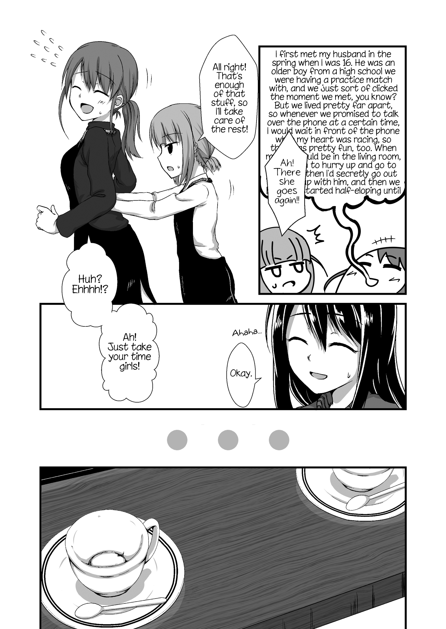The Diligent Senpai and the Delinquent Kouhai Ch. 5 第6页