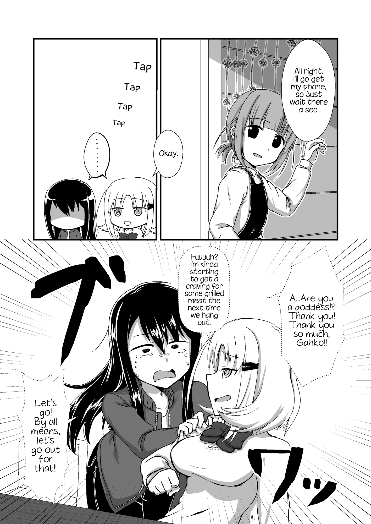 The Diligent Senpai and the Delinquent Kouhai Ch. 5 第8页
