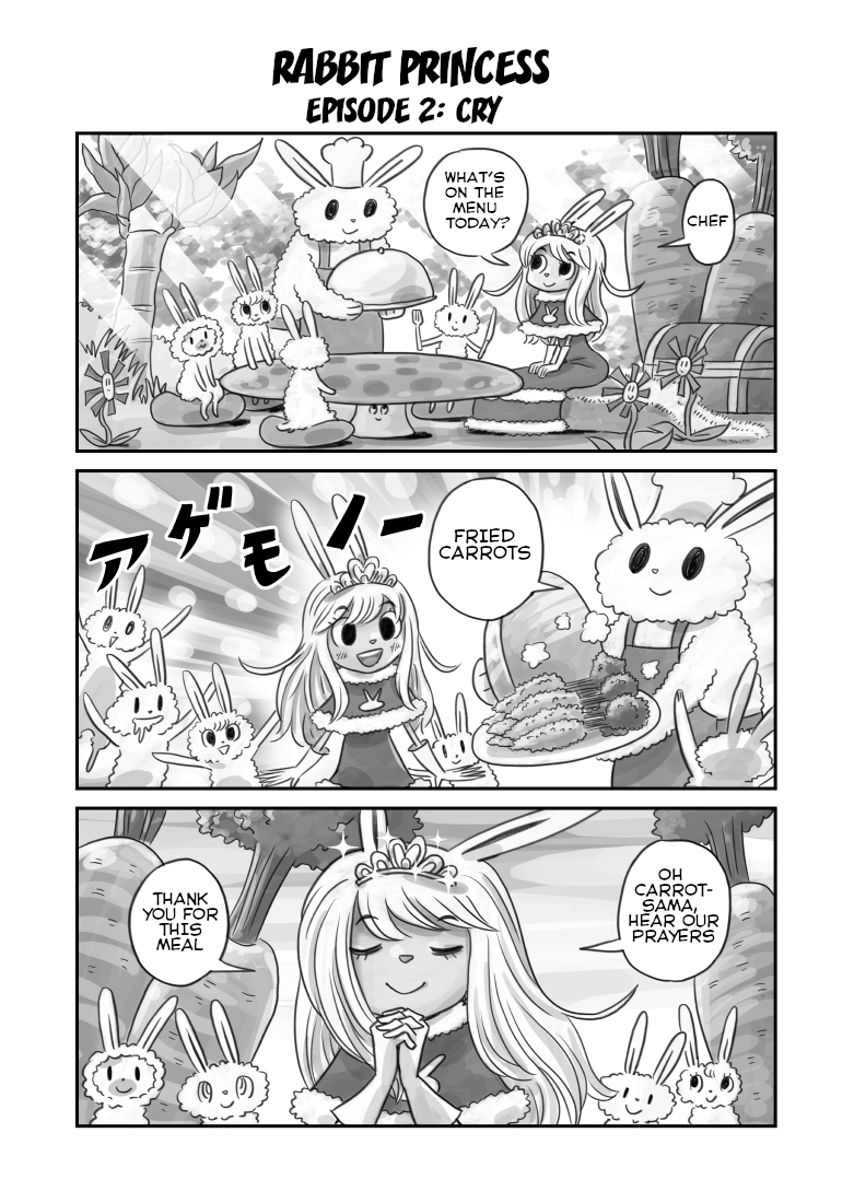 Usagi no Princess Vol. 1 Ch. 2 第1页