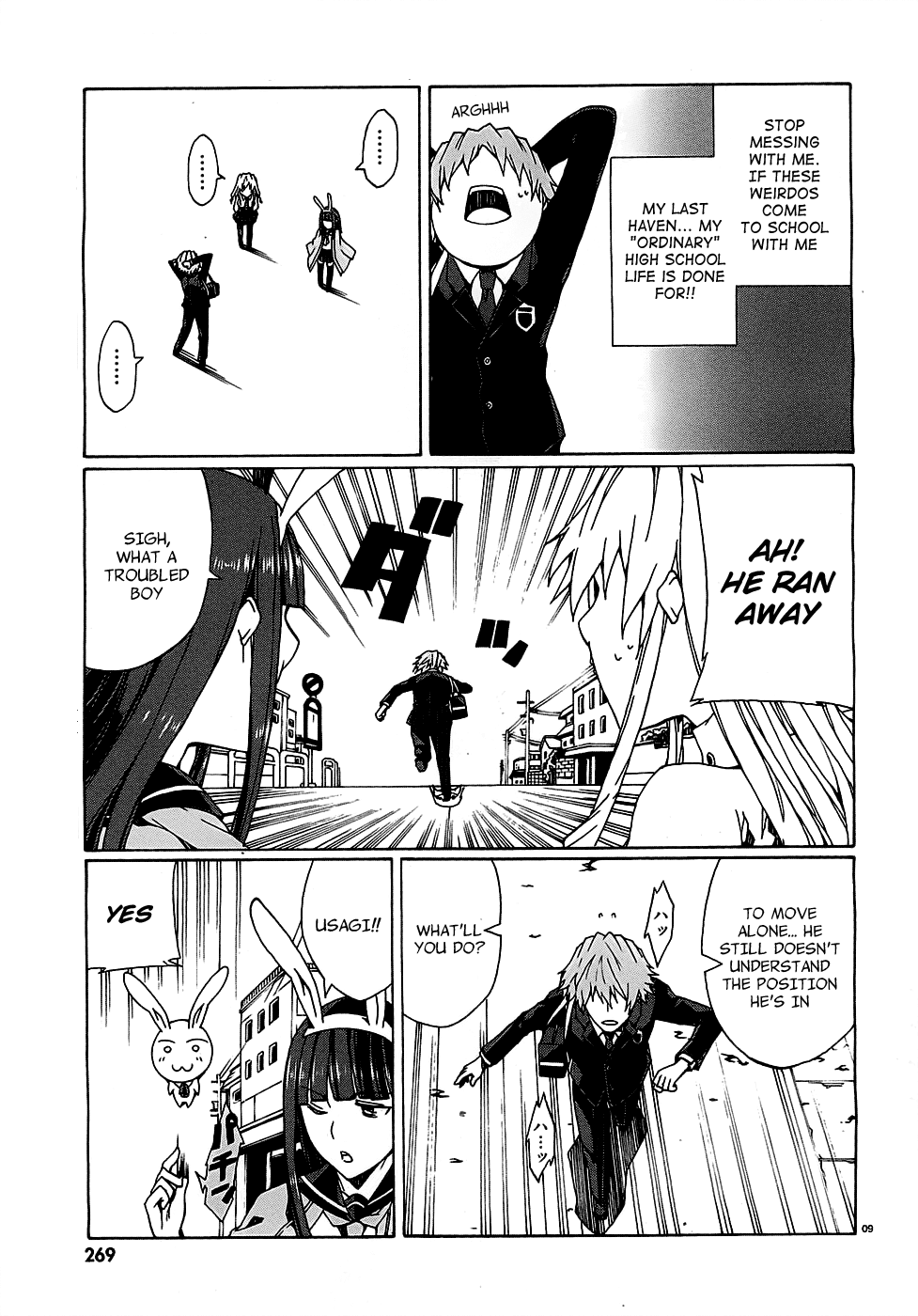 Otogi Taisen Phantasma “I Don't Plan on Becoming a King” 第11页