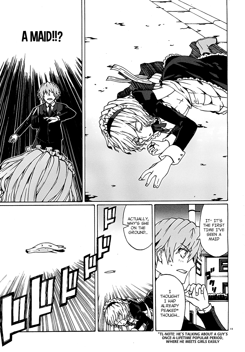 Otogi Taisen Phantasma “I Don't Plan on Becoming a King” 第13页