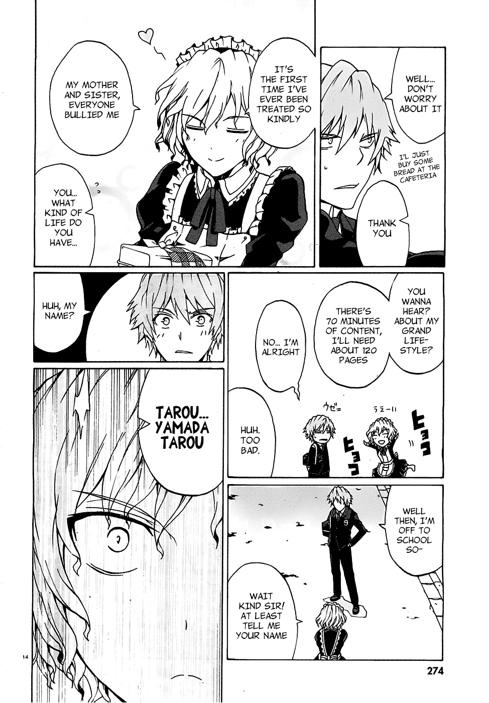 Otogi Taisen Phantasma “I Don't Plan on Becoming a King” 第16页