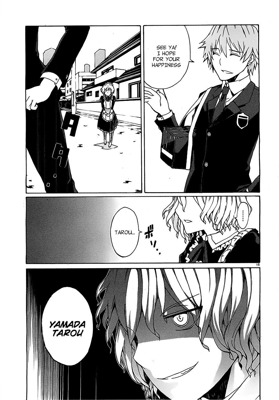 Otogi Taisen Phantasma “I Don't Plan on Becoming a King” 第17页