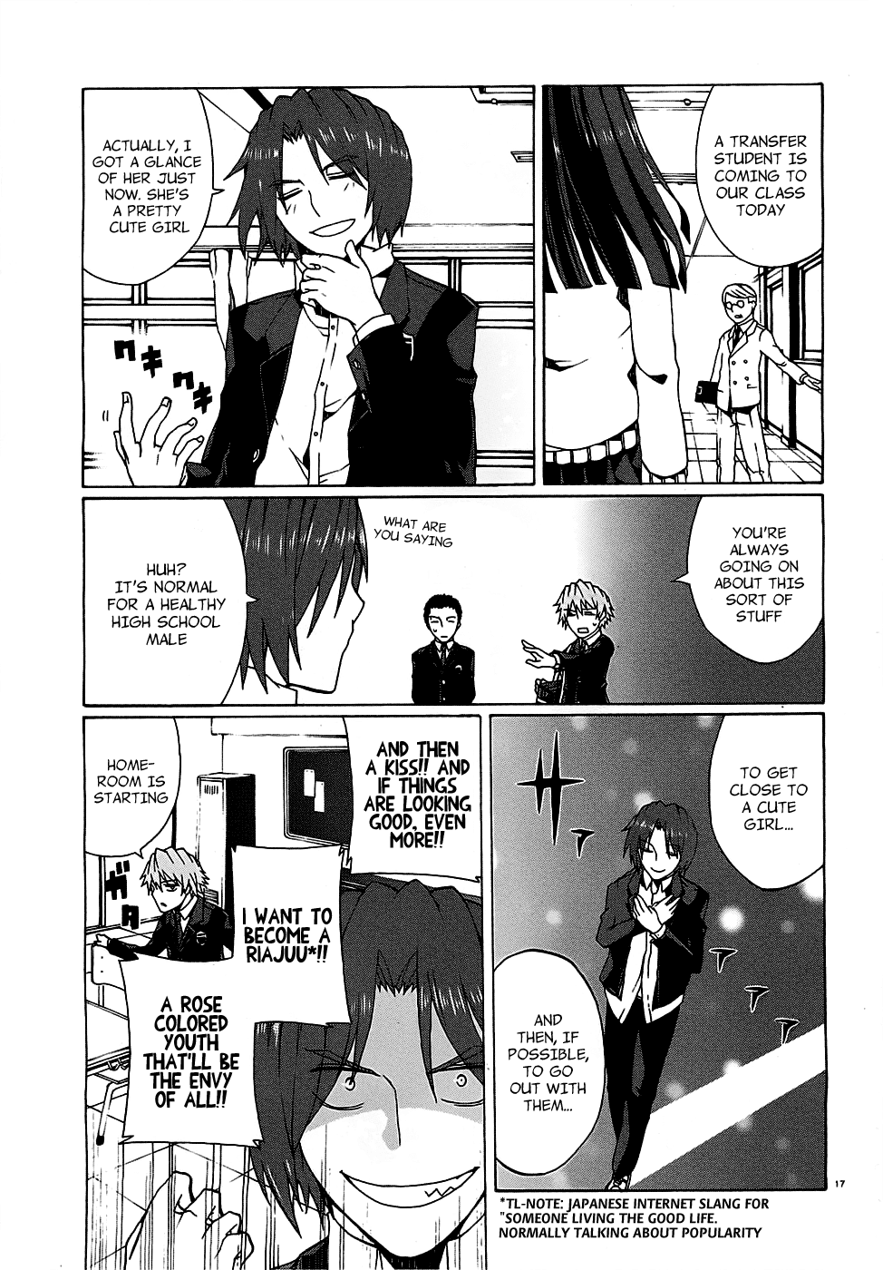 Otogi Taisen Phantasma “I Don't Plan on Becoming a King” 第19页