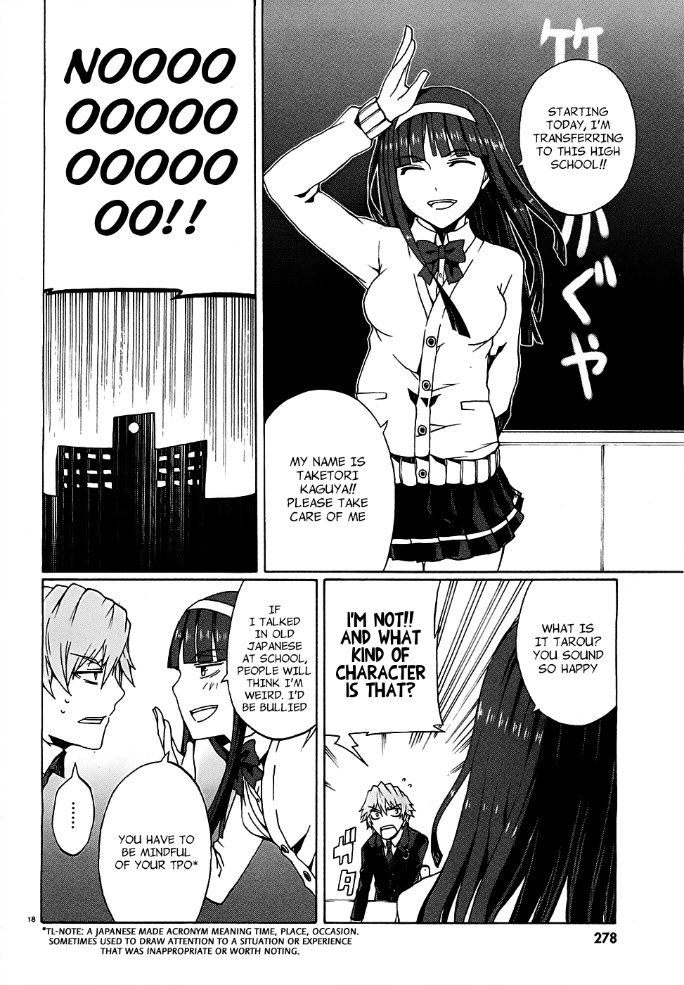 Otogi Taisen Phantasma “I Don't Plan on Becoming a King” 第20页
