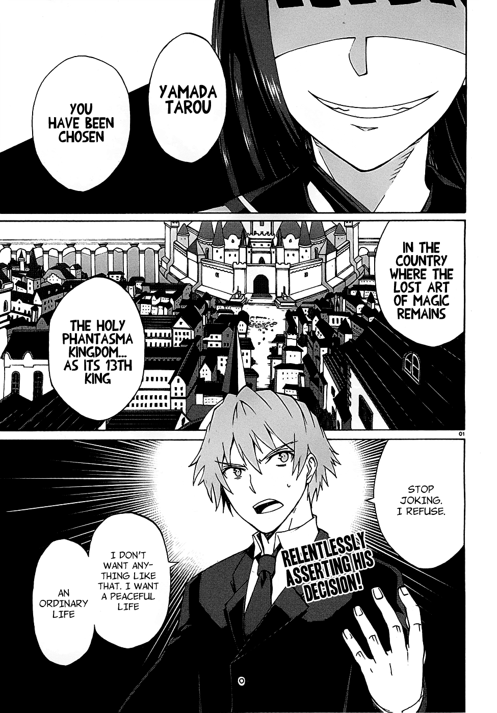 Otogi Taisen Phantasma “I Don't Plan on Becoming a King” 第3页