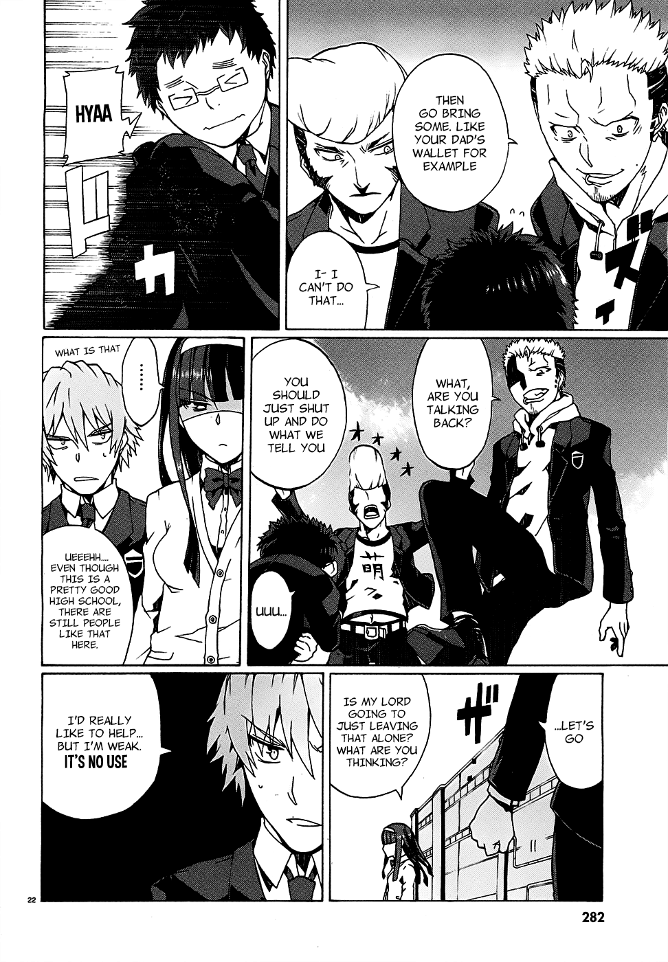 Otogi Taisen Phantasma “I Don't Plan on Becoming a King” 第24页