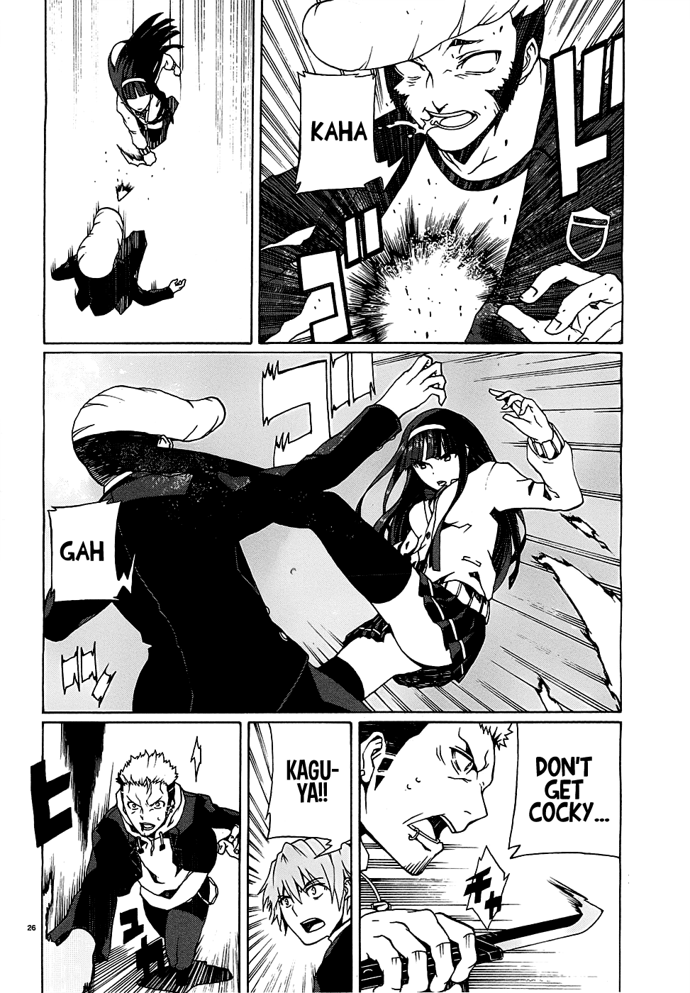 Otogi Taisen Phantasma “I Don't Plan on Becoming a King” 第28页