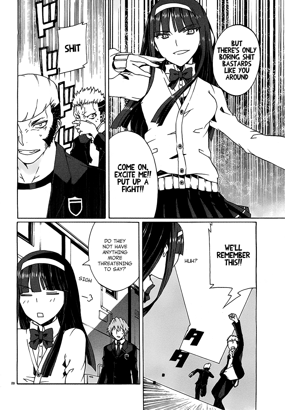 Otogi Taisen Phantasma “I Don't Plan on Becoming a King” 第30页