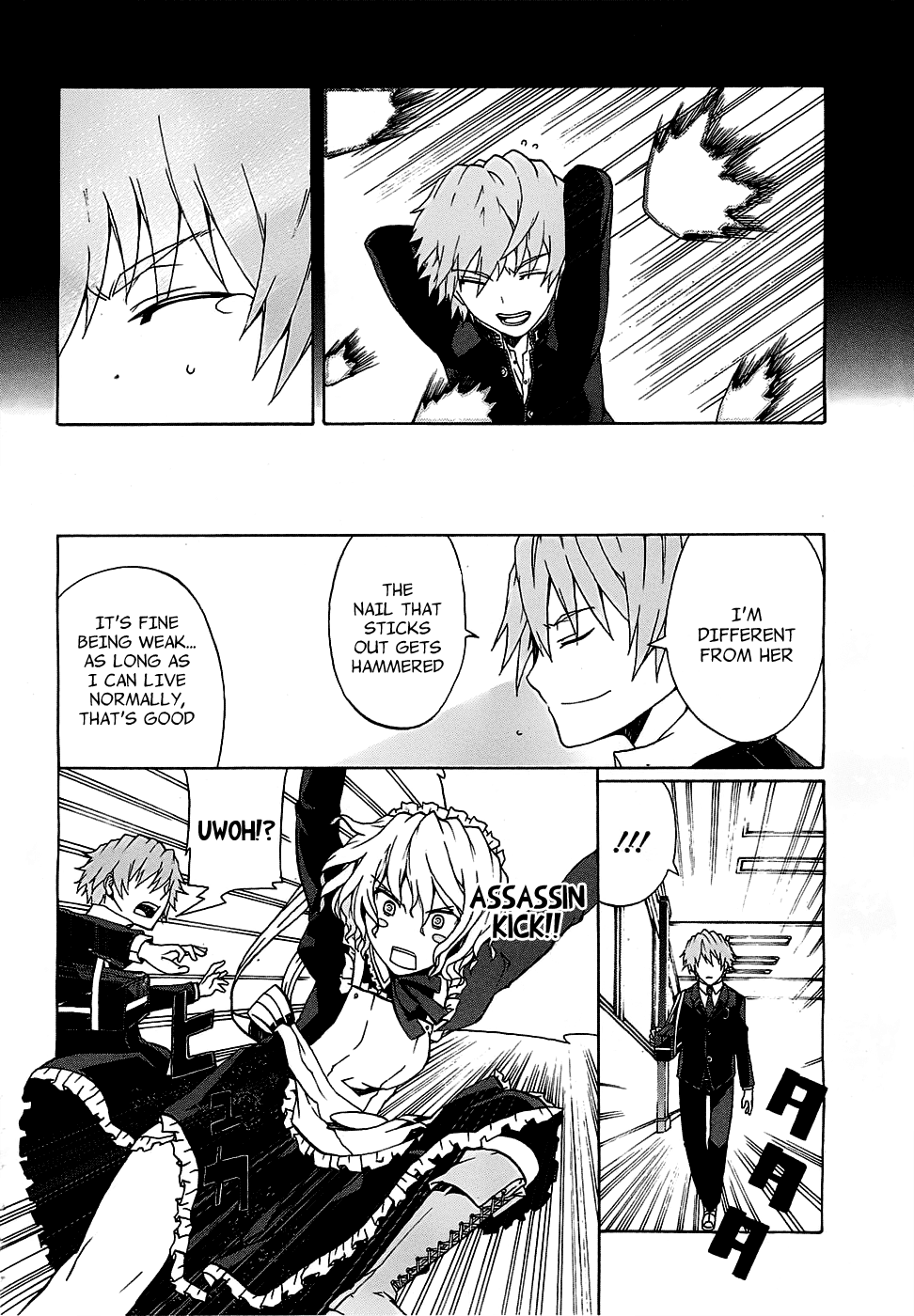 Otogi Taisen Phantasma “I Don't Plan on Becoming a King” 第34页