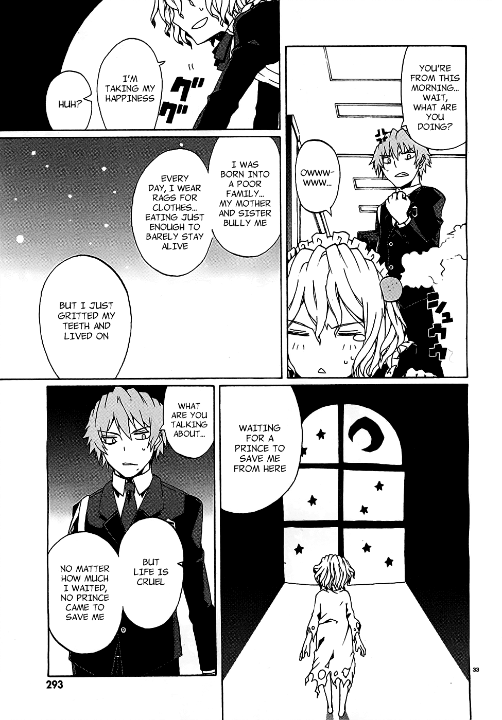 Otogi Taisen Phantasma “I Don't Plan on Becoming a King” 第35页
