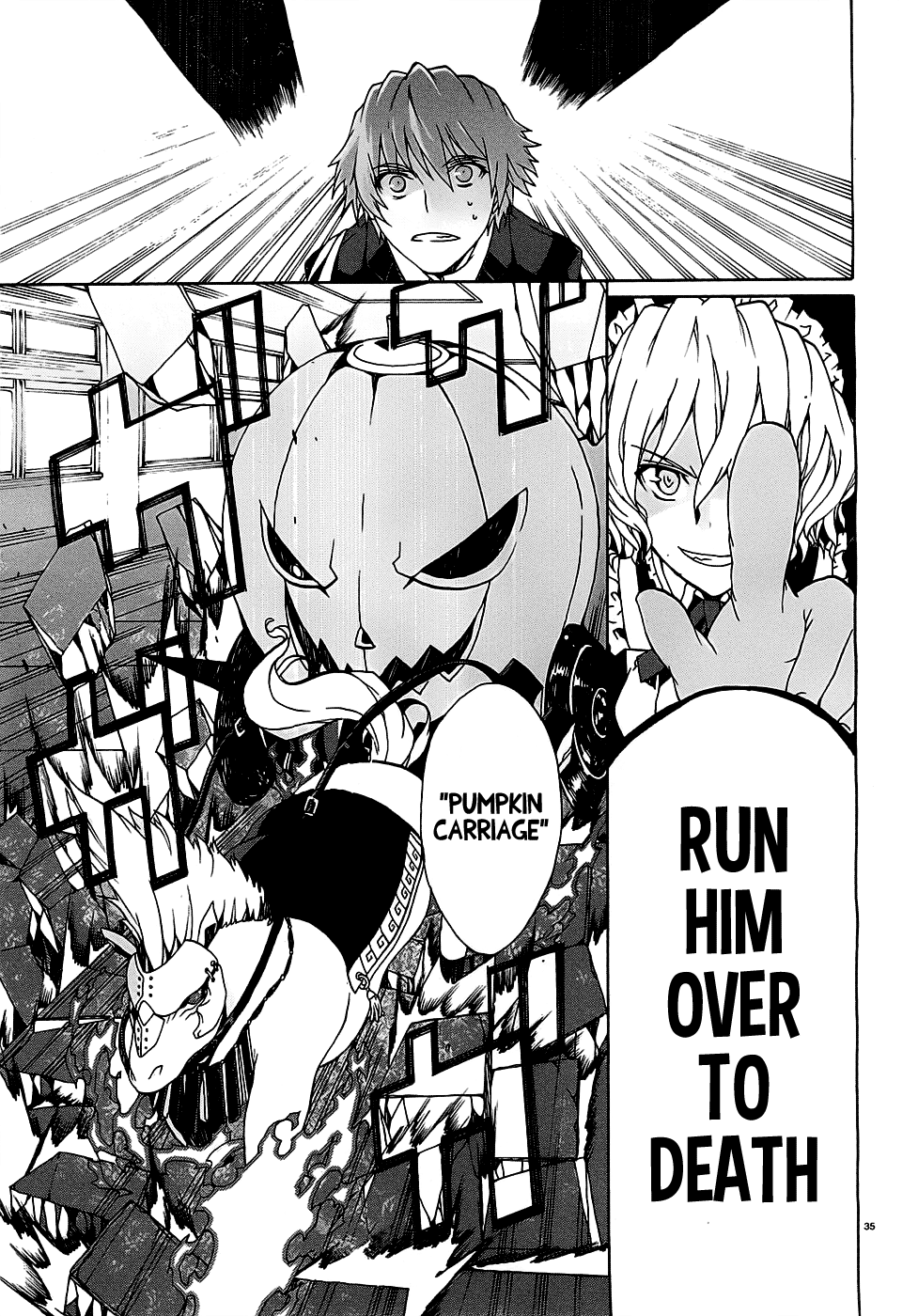 Otogi Taisen Phantasma “I Don't Plan on Becoming a King” 第37页