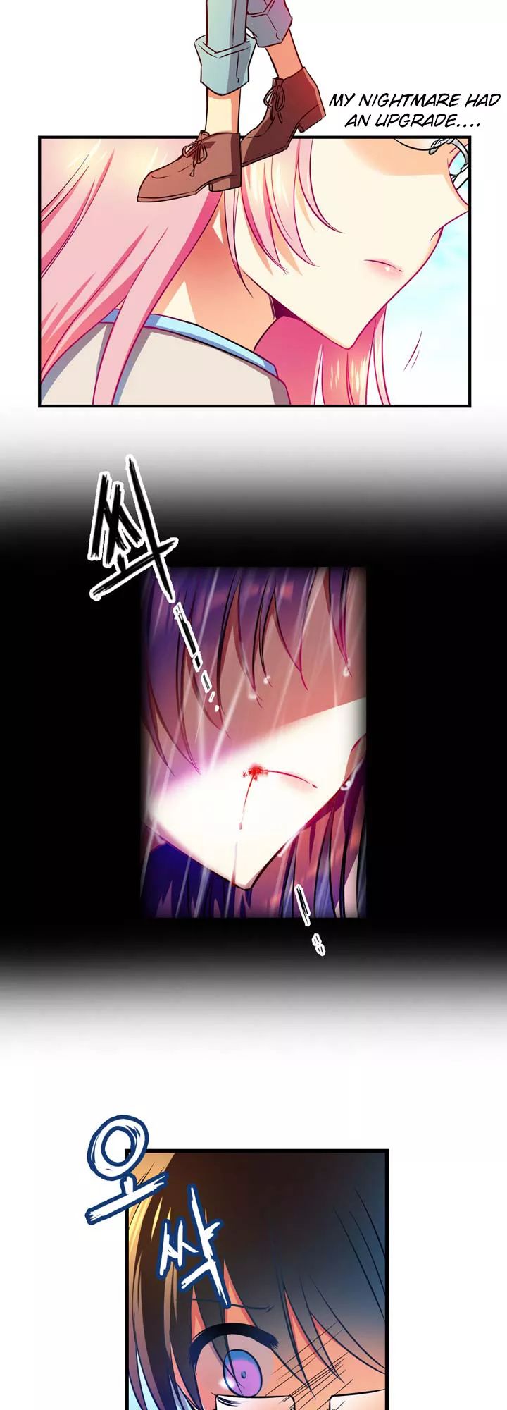 Hyulla's Clan Ch. 2.1 第7页