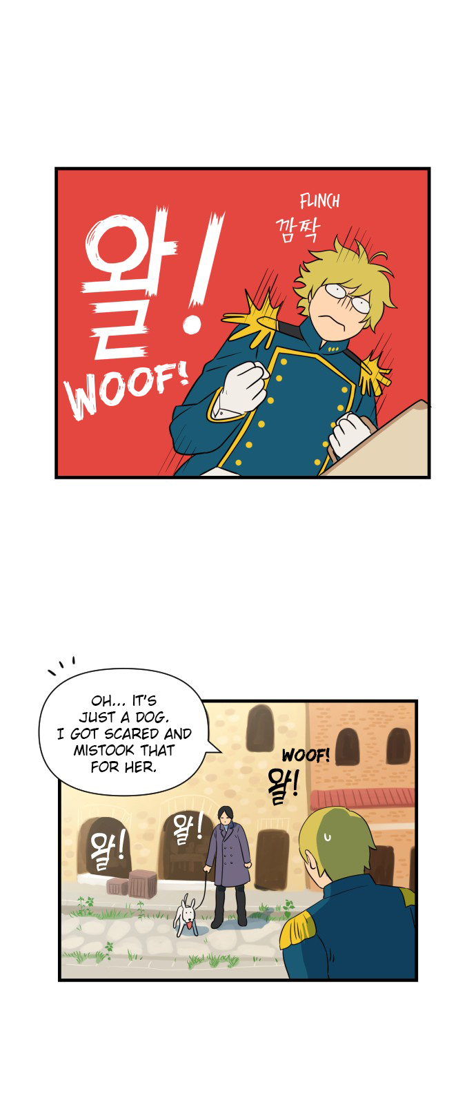 Legal Pirate Parfait The Night of Blood Begins! 第18页