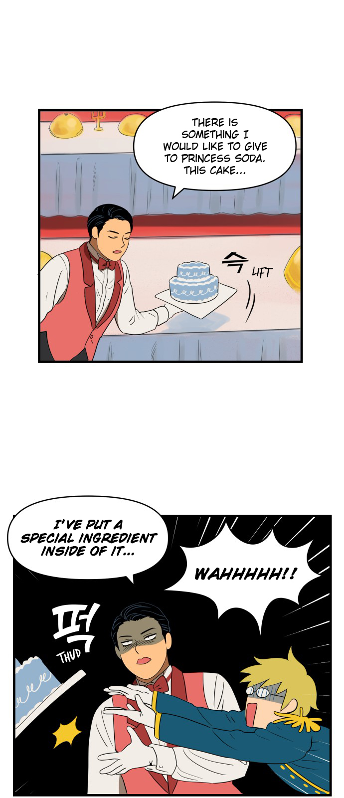 Legal Pirate Parfait The Night of Blood Begins! 第38页