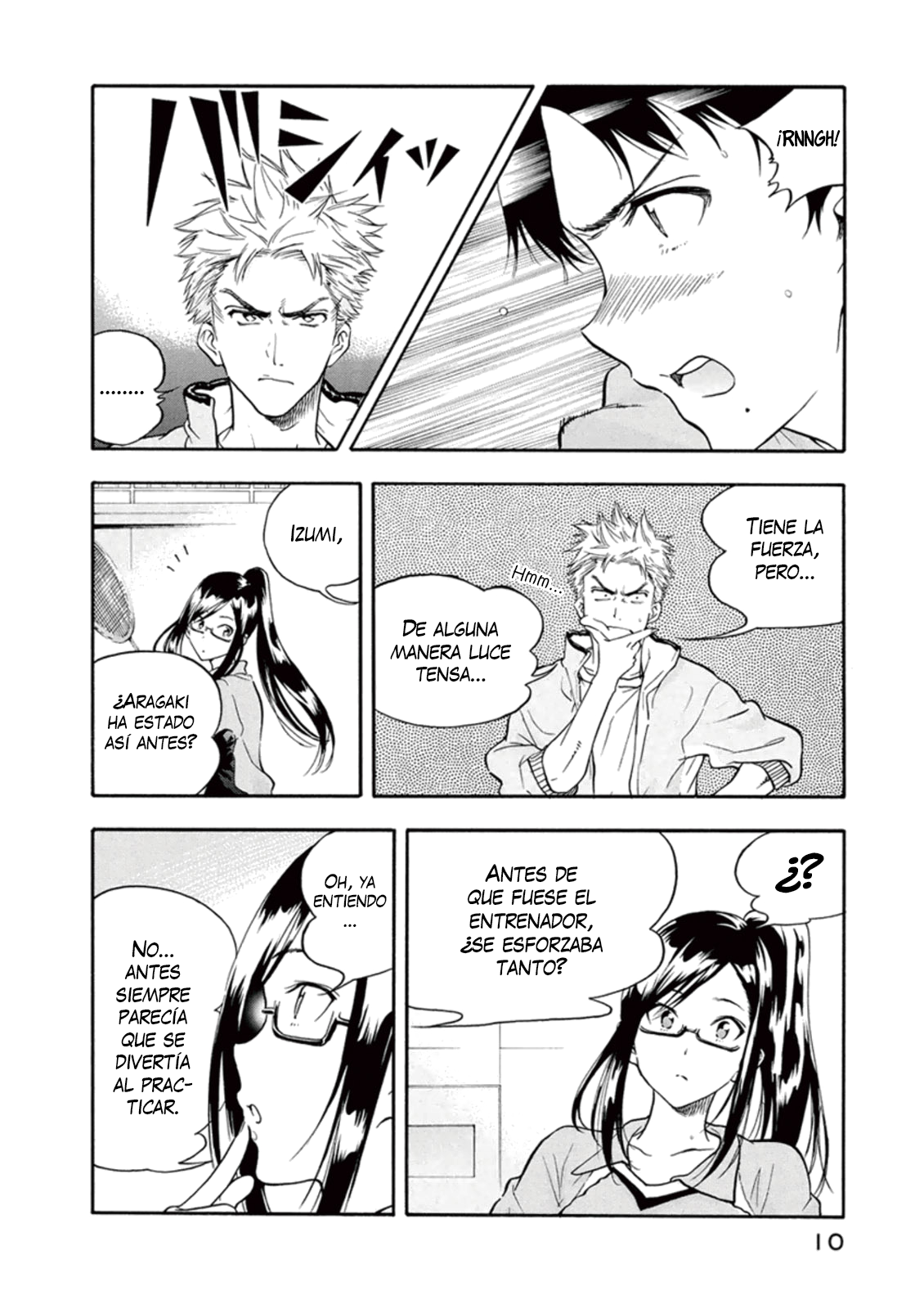 Hanebado! Esta es mi amiga de la infancia, Ayano Hanesaki 第12页