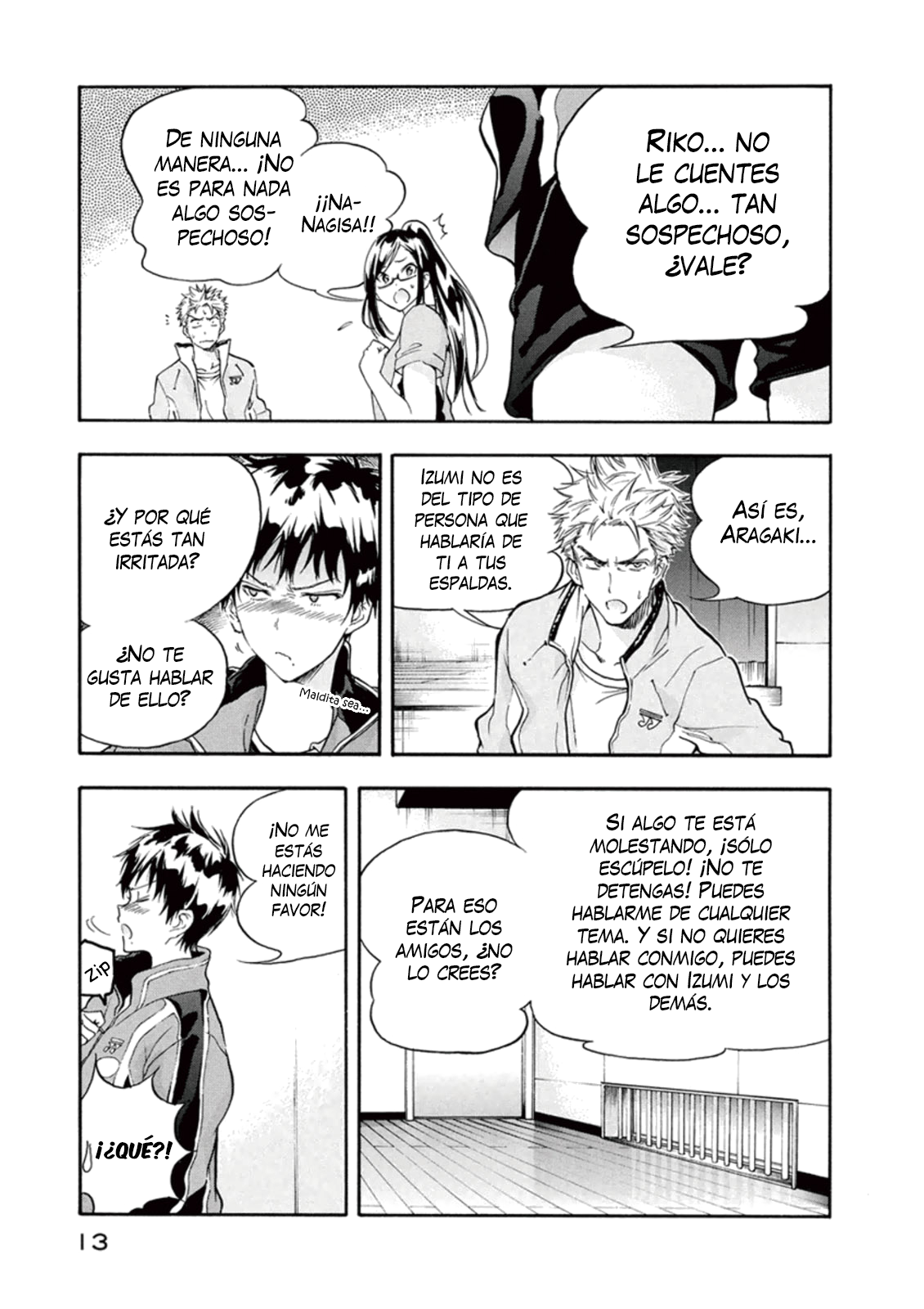 Hanebado! Esta es mi amiga de la infancia, Ayano Hanesaki 第15页