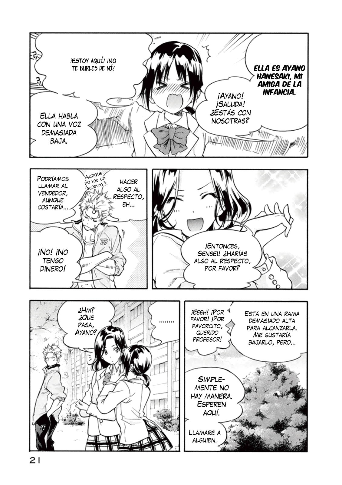 Hanebado! Esta es mi amiga de la infancia, Ayano Hanesaki 第23页