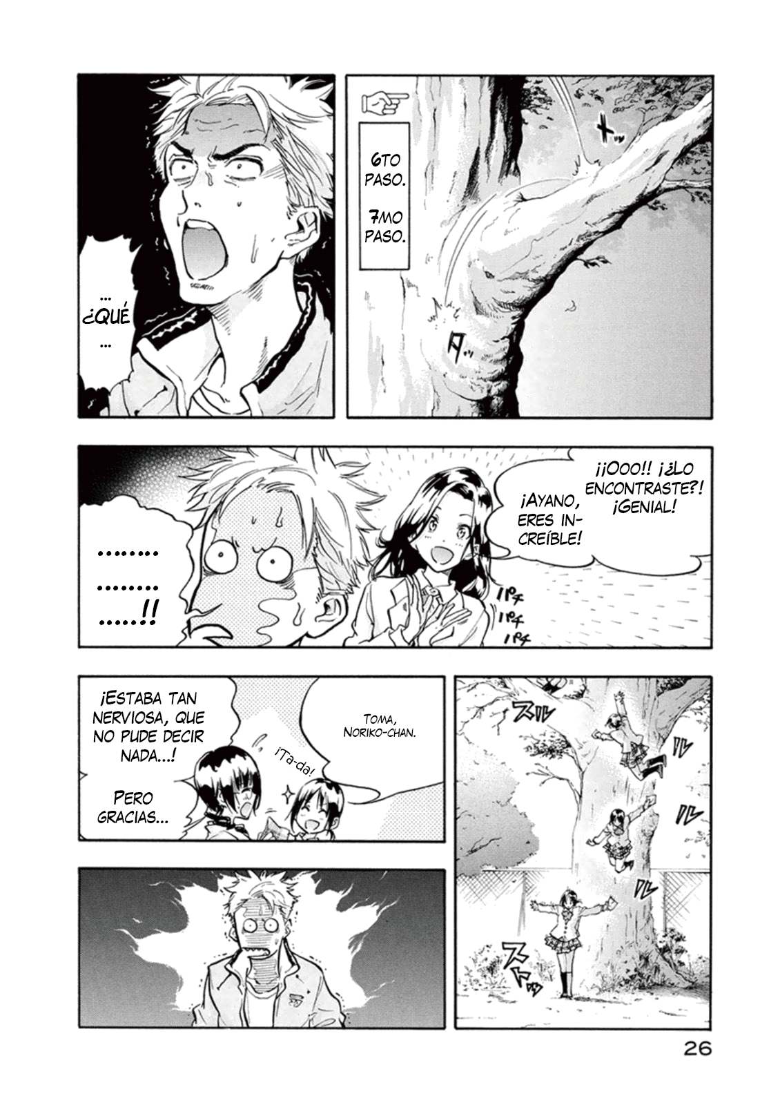 Hanebado! Esta es mi amiga de la infancia, Ayano Hanesaki 第27页