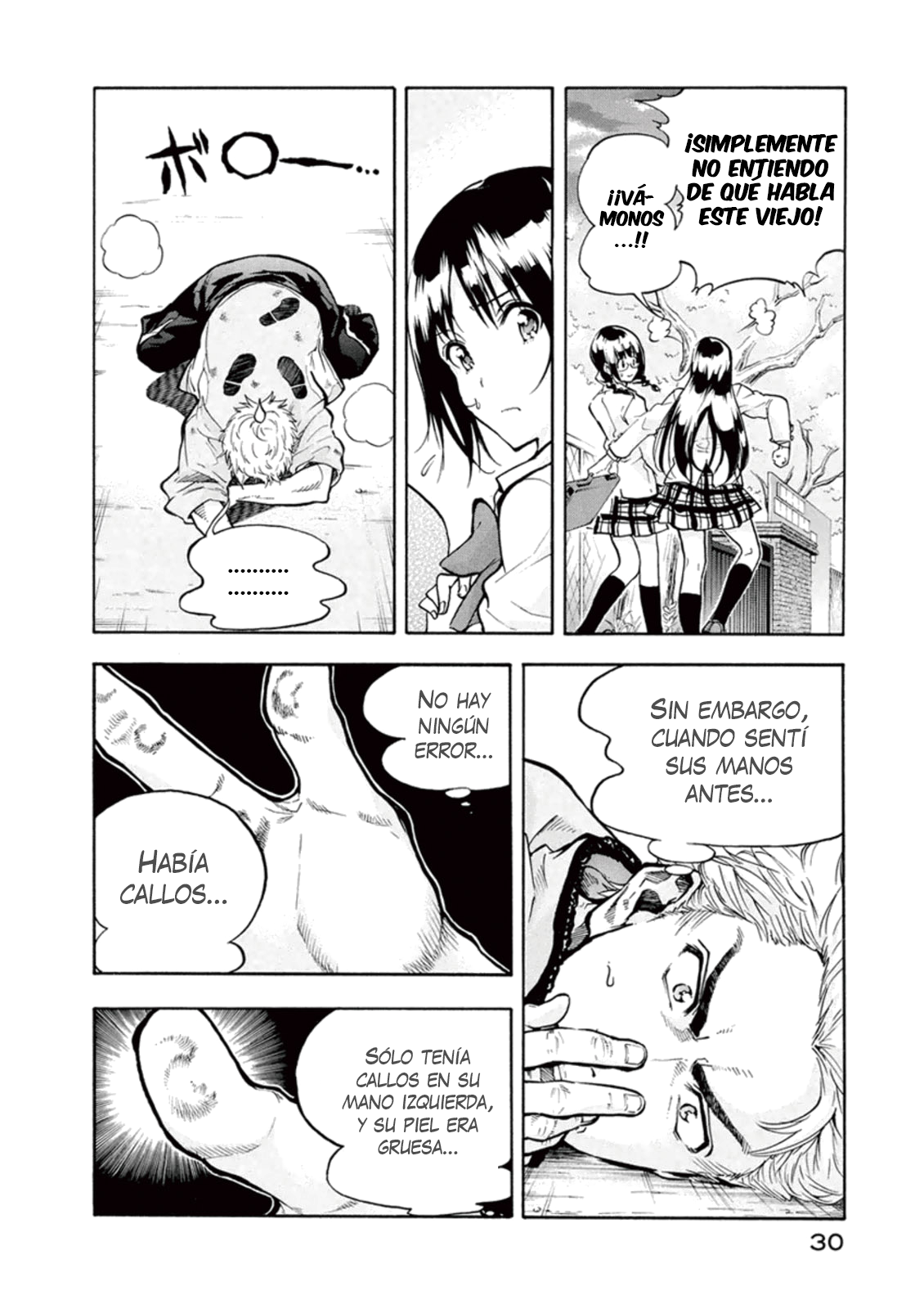 Hanebado! Esta es mi amiga de la infancia, Ayano Hanesaki 第31页
