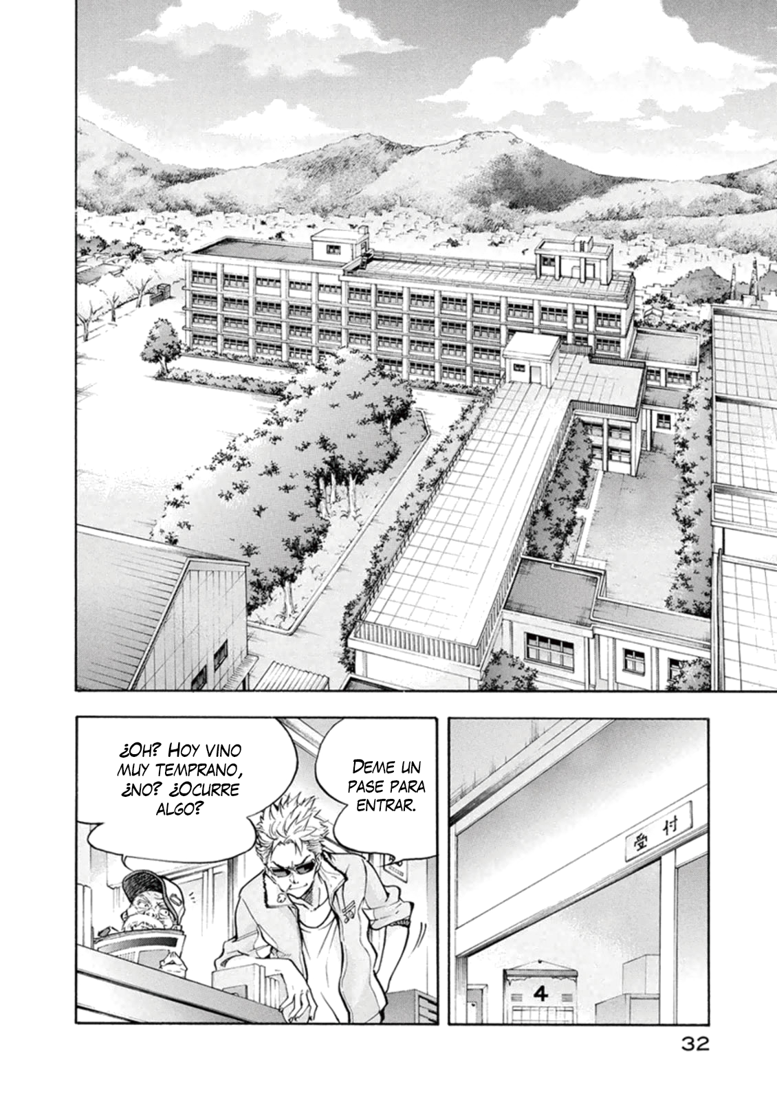 Hanebado! Esta es mi amiga de la infancia, Ayano Hanesaki 第33页
