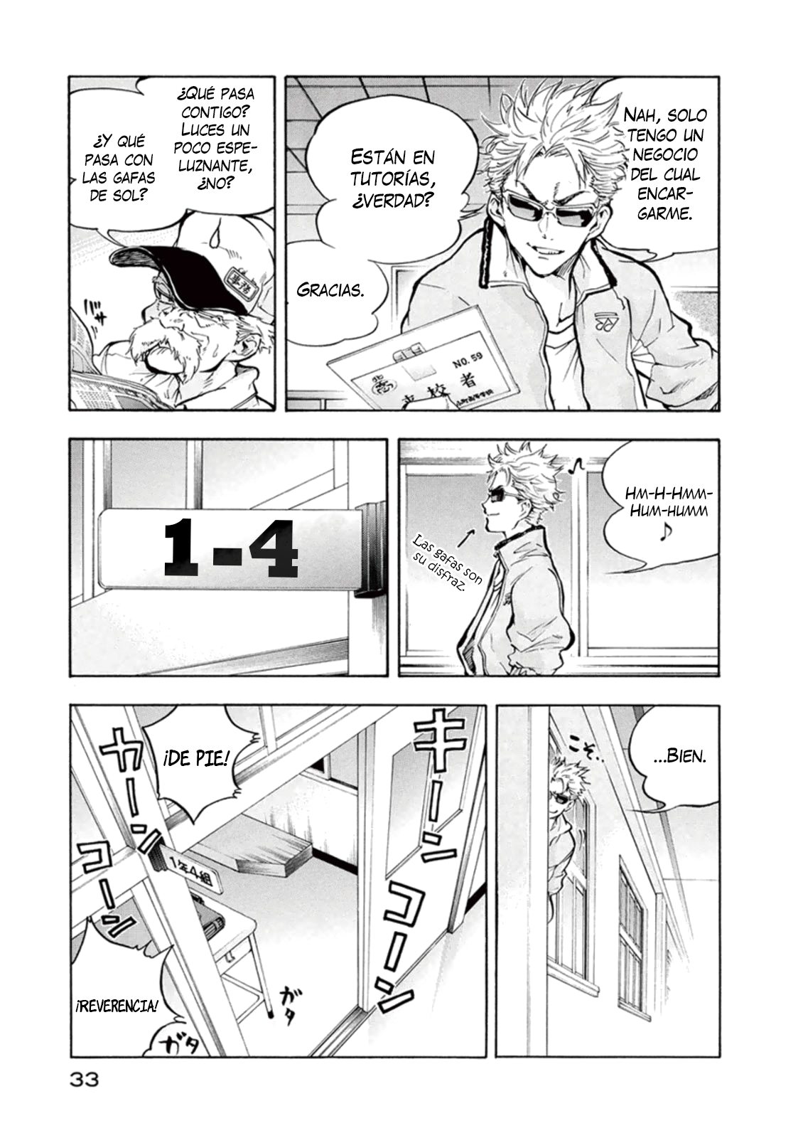 Hanebado! Esta es mi amiga de la infancia, Ayano Hanesaki 第34页
