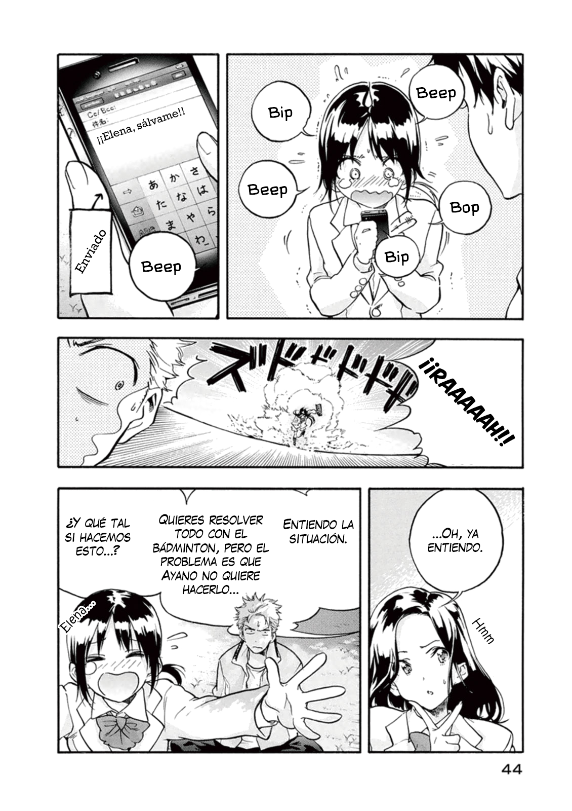 Hanebado! Esta es mi amiga de la infancia, Ayano Hanesaki 第45页